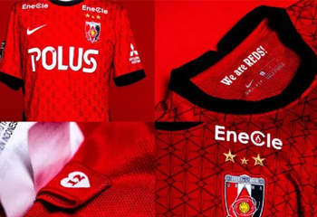 Urawa Red Diamonds football shirts 2020-21